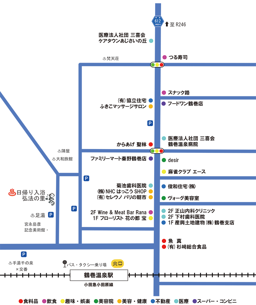 鶴巻中央通り商店会店舗地図